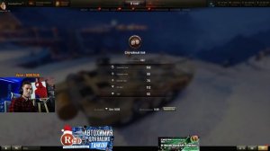 STRV 103b►УЧИМСЯ ИГРАТЬ - ТЕСТ ДРАЙВ & ПОЛЕВАЯ МОДЕРНИЗАЦИЯ