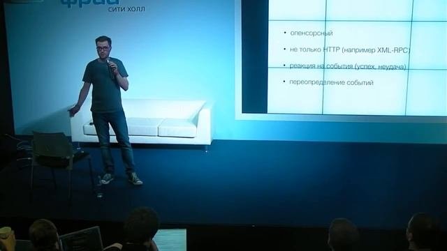 Нагрузочное тестирование с помощью Locust.io.