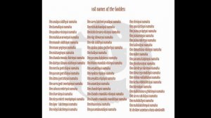 Joy sings Hymns and songs in Sanskrit