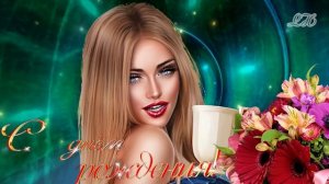 С днем рождения Надежда _ Надя. Красивое поздравление с днем рождения. Открытка.