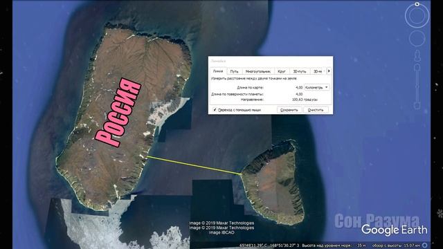 Сфера Ватикана раскрыла все тайны планеты. Это конец друзья | Сон Разума смотреть онлайн