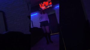 Максим «Чужой», Екатерина Гордеева