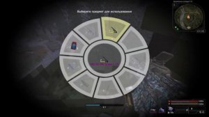 STALCRAFT Как пкашить за Свободу?