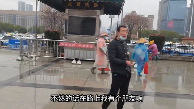 实拍武汉火车站现状拍摄于2024年2月20现场情况出乎意料