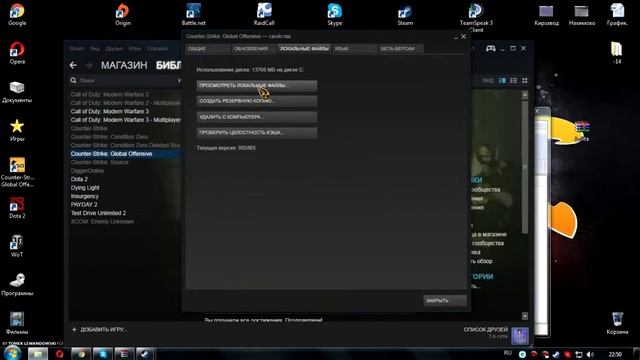 Как сделать себе крутой шрифт в CS:GO/Шрифт как у Сени смотреть онлайн