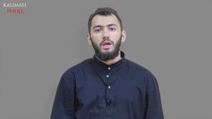 Разбор ошибок при чтении суры аль Фатиха   Учебное чтение