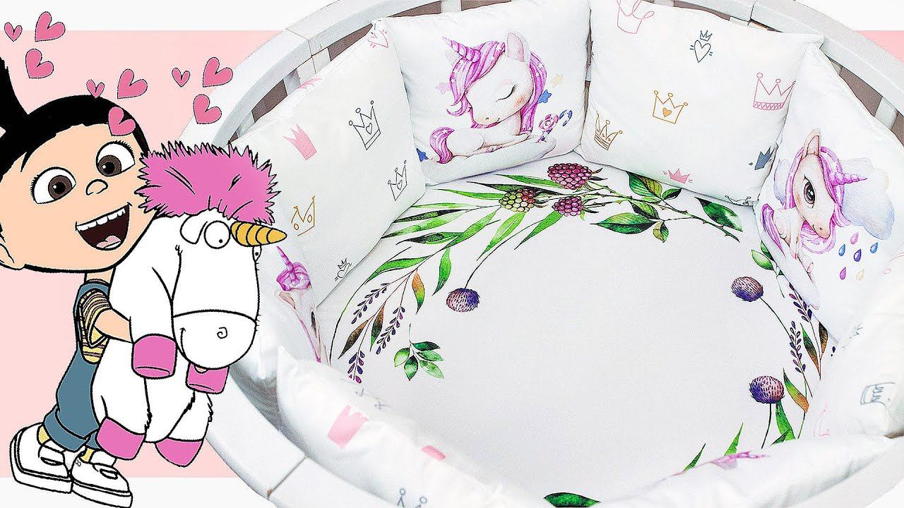 Все девочки будут в восторге от этого комплекта! Сшила бортики подушки в детскую кроватку смотреть онлайн