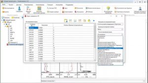 Импорт данных керна в программе LithoStudio (Геомеханика)