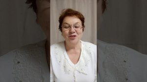 Как научиться кокетничать?