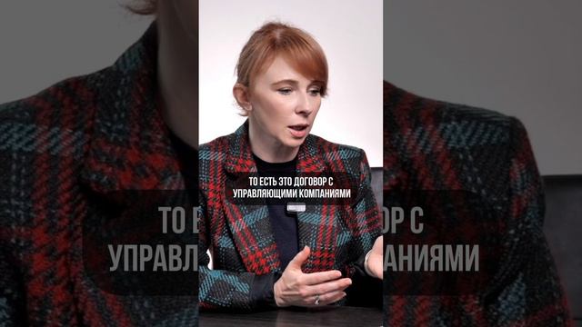 НАСЛЕДОВАНИЕ ценных бумаг! Это будут ДЕНЬГИ ИЛИ АКЦИИ?