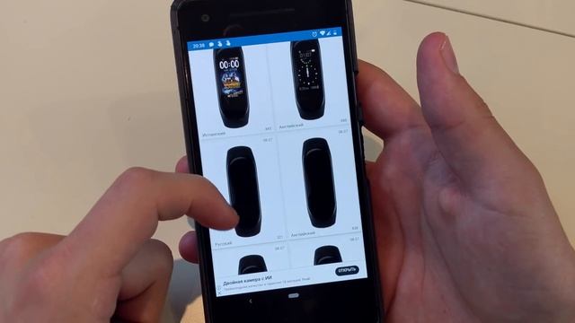 Mi Band 4 – полный обзор безальтернативного умного браслета от Xiaomi