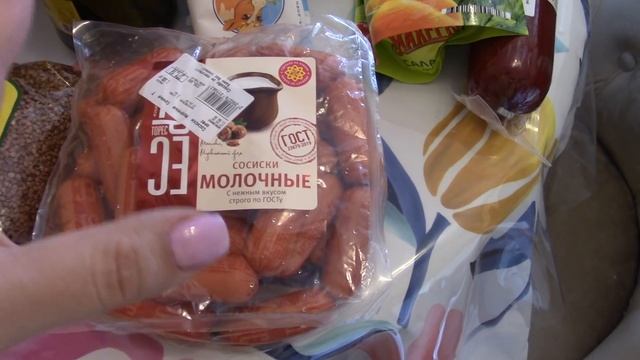 ШОК !МУЖ ОСТАНЕТСЯ БЕЗ РАБОТЫ ИЗ ЗА КАРАНТИНА/НА ЧТО ЖИТЬ/ЗАКУП ПРОДУКТОВ /ЧТО НАС ЖДЕТ ДАЛЬШЕ? смотреть онлайн