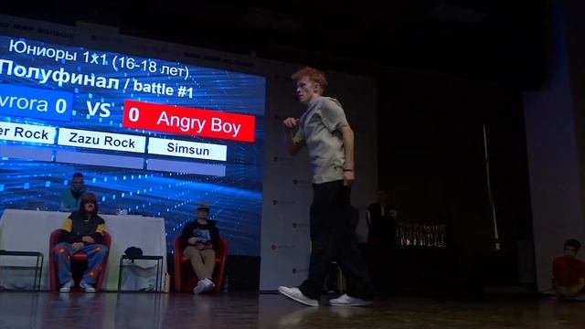 | Semifinal 16-18 | Jaguar vs Angry Boy | Чемпионат и Первенство СПб смотреть онлайн