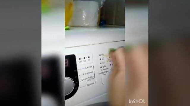 Паста мистик ,гринвэй смотреть онлайн