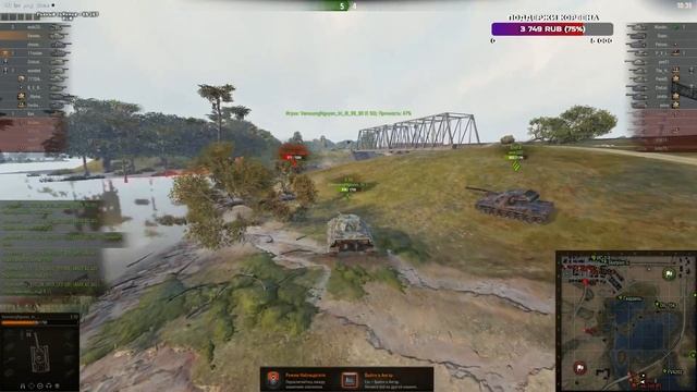 НУ ШО-БЕРЕМ ОТМЕТКУ НА ДОСТОЙНОЙ НАГРАДЕ смотреть онлайн