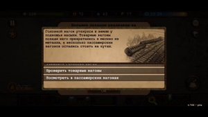 КАК БЫСТРО ПРОКАЧАТЬСЯ??? - Советы новичкам Day R Survival