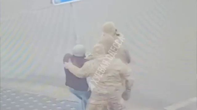 Всё на 