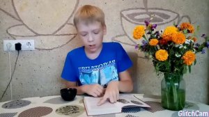 Одиссей на острове Циклопов