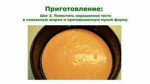 Рецепты тортов. Торт Цвета Радуги в домашних условиях