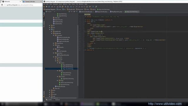 Страницы для блога в админк у25 смотреть онлайн