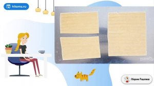 Лазанья Четыре сыра. Самое вкусное рецепты с фото