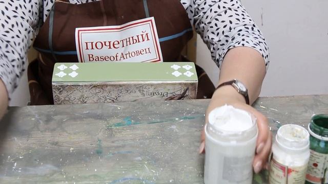 Декупаж подрисовка. Как сделать подрисовку декупаж.  Боковая часть шкатулки