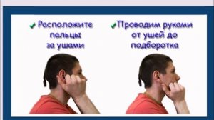 ТИБЕТСКАЯ ГОРМОНАЛЬНАЯ ГИМНАСТИКА  ДЛЯ ОЗДОРОВЛЕНИЯ И ДОЛГОЖИТЕЛЬСТВА