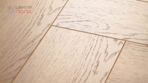Ламинат Kronotex Herringbone D3861 Дуб Пиза - Центр Пола