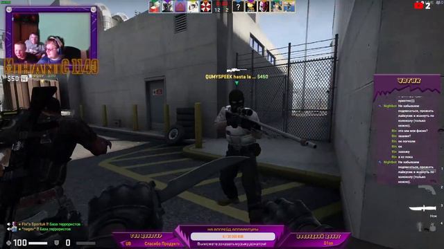 CS:GO - Бухой стрим! Вроде еще живы ну или почти. #MIHANIC1140 #csgo смотреть онлайн