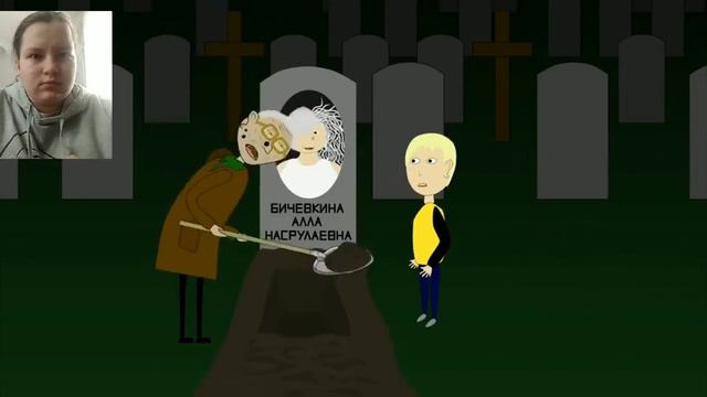 РЕАКЦИЯ на Бабку Алку! #рекомендации #майнкрафт #рекомендации #бабкаалка #рекомендации #майнкрафт