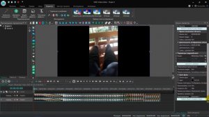 Как вставить вертикальное видео в горизонтальное. Бесплатный видеоредактор VSDC Free Video Editor