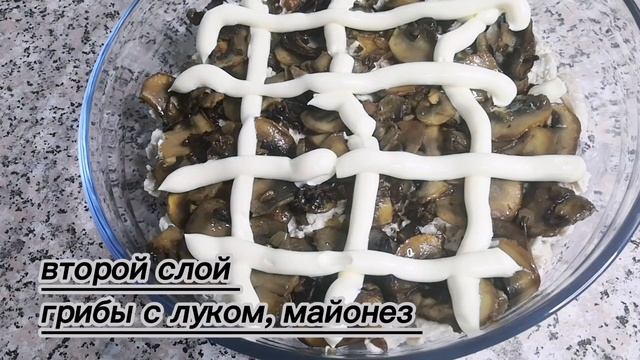 Салат "Подсолнух"! Красивый и вкусный!