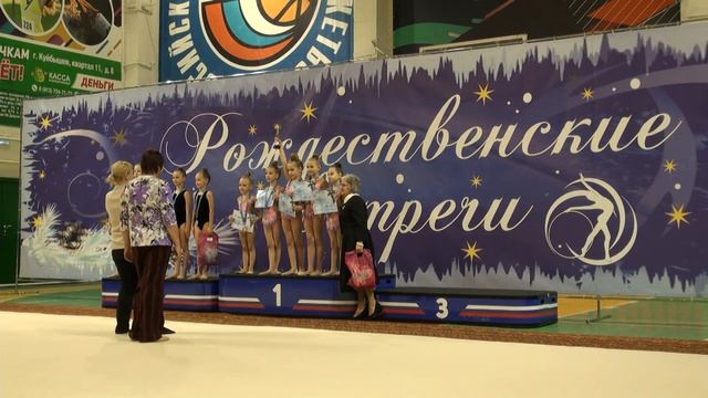 2023.01.27.XXV Межмуниципальное пер-во Куйбышева по худож.гимнаст.(награжд.групповые) смотреть онлайн