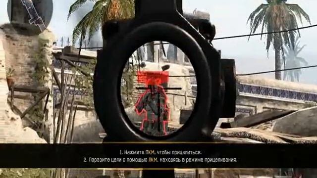 Lets Play №1 ^_^ Warface - Прохождение обучения