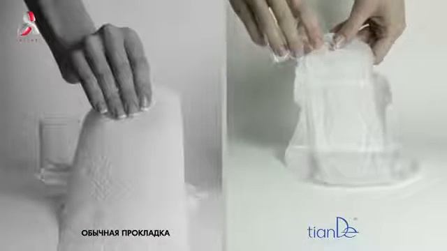 Шокирующая правда женских прокладок! смотреть онлайн