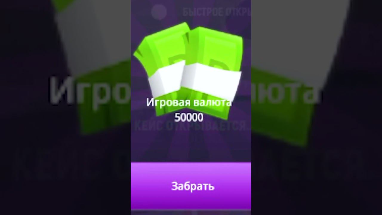 НОВЫЙ КЕЙС #grandmobile #грандмобайл смотреть онлайн