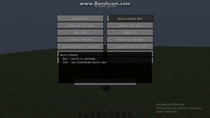 как же настроить оптифайн под слабый ноутбук или комп?