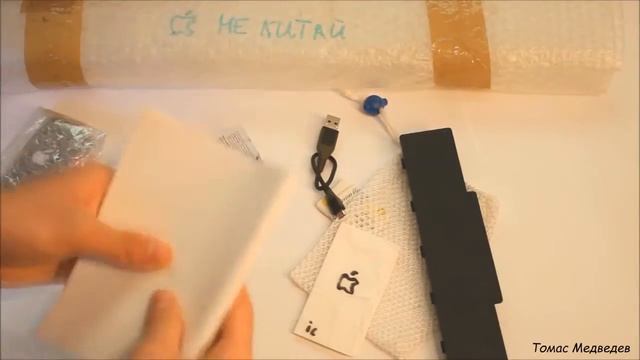 Обзор телефона iPhone 6 смотреть онлайн