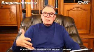 Проблемы в отношениях. Муж меня игнорирует