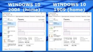 ТЕСТ: Насколько Windows 10 2004 быстрее, чем LTSC и другие? Лучший Windows 2020