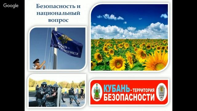 Солнечный Краснодар: онлайн-презентация города для тех, кто решается на переезд!