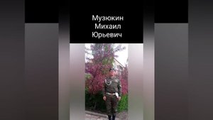 Вечная память погибшим героям до конца выполнившим свой воинский долг 🕯️🕯️🕯️