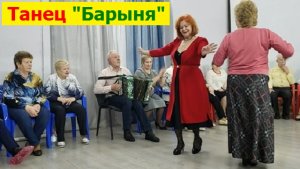 240128 танец Барыня под гармонь Орловские жители танцуют Барыню парк гармошка пляска г Орел частушки