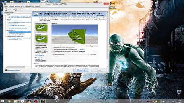КАК УБРАТЬ ЛАГИ ФРИЗЫ В ИГРЕ WARFACE * 5 СПОСОБОВ