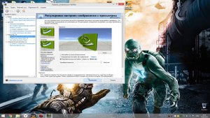 КАК УБРАТЬ ЛАГИ ФРИЗЫ В ИГРЕ WARFACE * 5 СПОСОБОВ