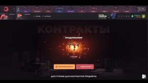 ДЕПНУЛ 20.000Р? НА ГГСТАНДОФФ? ЧТО-ТО НА БОГАТОМ