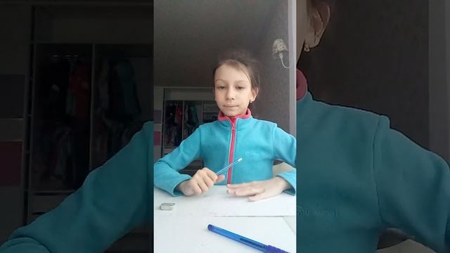 как стереть двойку Из дневника чеееек?? смотреть онлайн