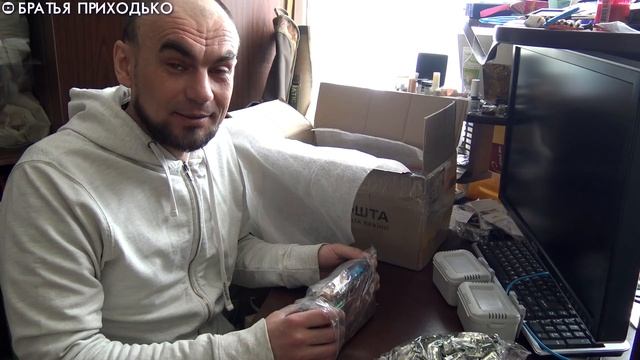 ПОСЫЛКИ ОТ ЗЕМЛЯКА И ИЗ УКРАИНЫ смотреть онлайн