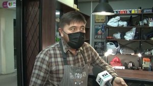 Сапожник из Барнаула