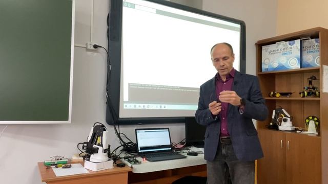 Введение в робототехнику. Программирование микроконтроллеров: начало. Точка роста